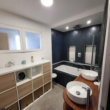 Appartement Bayonne شقة بايون