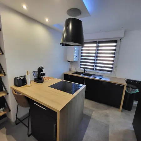 شقة Appartement Bayonne *